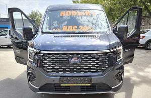 Ford Transit 15 мест