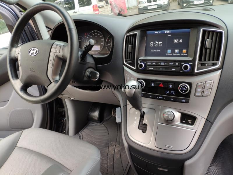 0872 HYUNDAI GRAND STAREX 4WD Modern special 2016 год синий (Хендай Хиндай Хундай Гранд Старекс) серый салон 0872 HYUNDAI GRAND STAREX 4WD Modern special 2016 год синий (Хендай Хиндай Хундай Гранд Старекс) серый салон