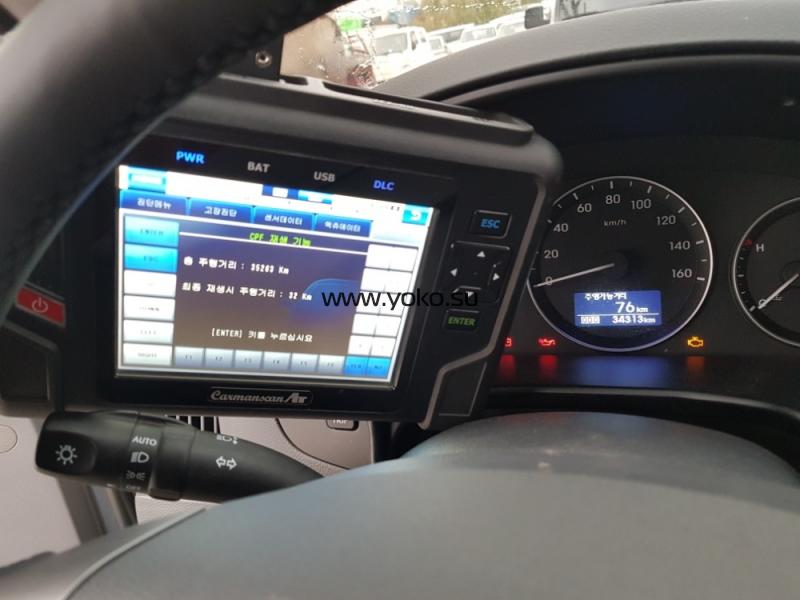 6588 HYUNDAI GRAND STAREX 4WD 2018 год рестайлинг серый(Хендай Хиндай Хундай Гранд Старекс) серый салон 6588 HYUNDAI GRAND STAREX 4WD 2018 год рестайлинг серый(Хендай Хиндай Хундай Гранд Старекс) серый салон