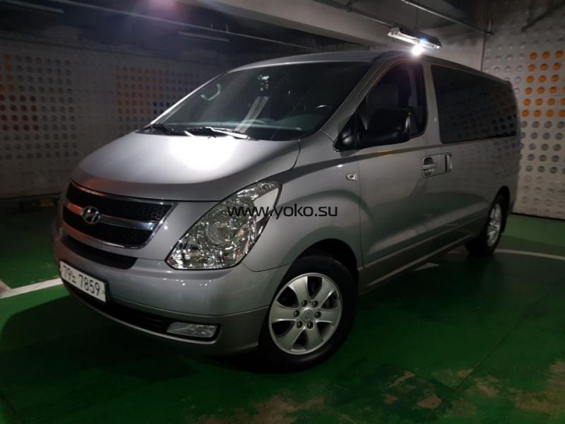 9790 2014 НВХ- максималка 9790 2014 НВХ- максималка