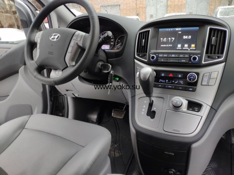 6309 HYUNDAI GRAND STAREX 4WD 2018 год рестайлинг серый(Хендай Хиндай Хундай Гранд Старекс) серый салон 6309 HYUNDAI GRAND STAREX 4WD 2018 год рестайлинг серый(Хендай Хиндай Хундай Гранд Старекс) серый салон