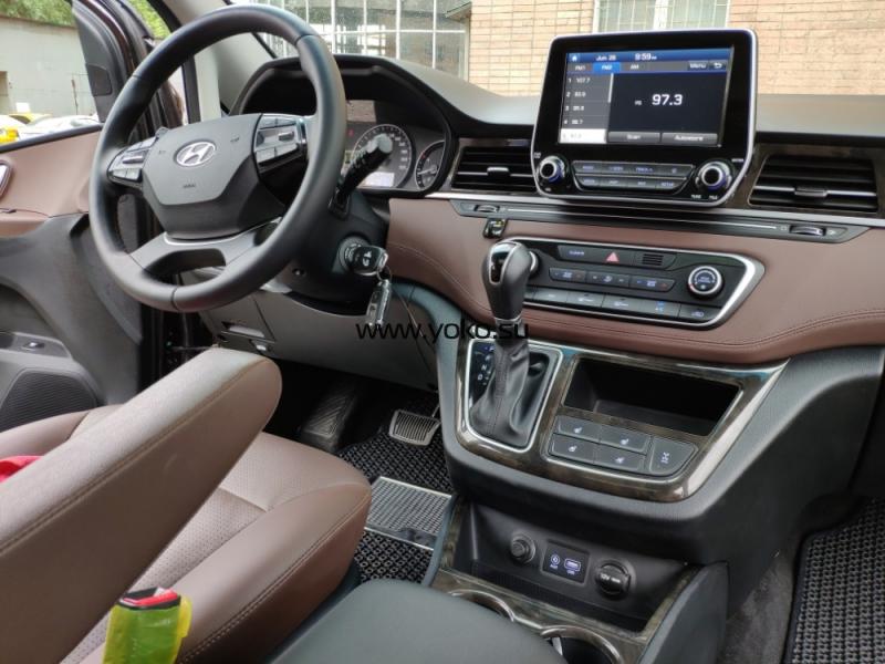 3226 HYUNDAI GRAND STAREX 4WD Urban Exclusive! коричневый (Хендай Хиндай Хундай Гранд Старекс) коричневый салон 3226 HYUNDAI GRAND STAREX 4WD Urban Exclusive! коричневый (Хендай Хиндай Хундай Гранд Старекс) коричневый салон