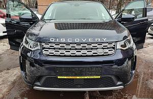 LAND ROVER DISCOVERY SPORT P250SE 4WD 
